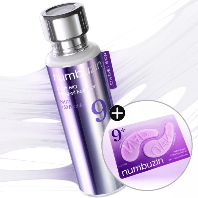 numbuzin No.9 NAD+ BIO Lifting-sil Essence 50ml