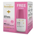 Beesline Whitening Roll-On Deodorant - Elder Rose (Buy 1 Get 1 Free) 50ml