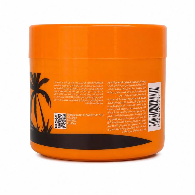 CRISTAL MOMENTO Intensive Tanning Gel with Coconut Oil 150ml