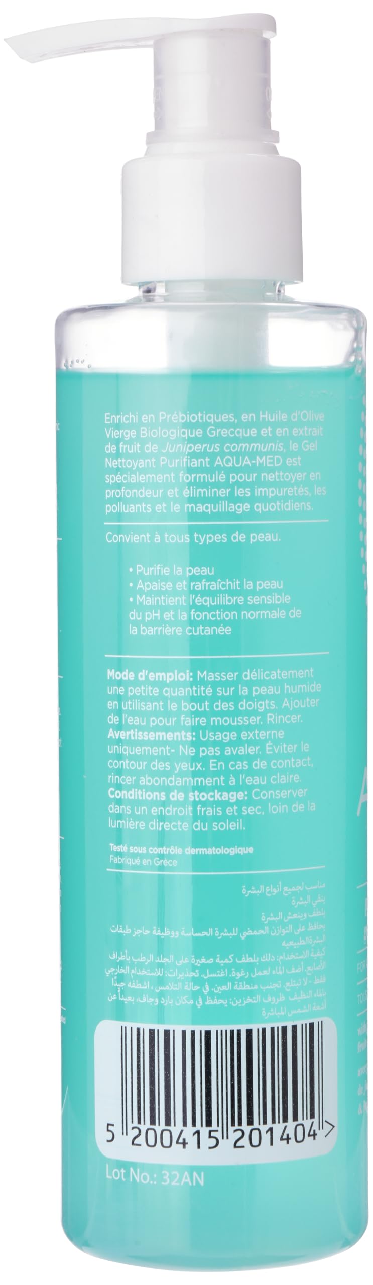 ANIVAGENE aqua-med purifying cleansing gel 200ml