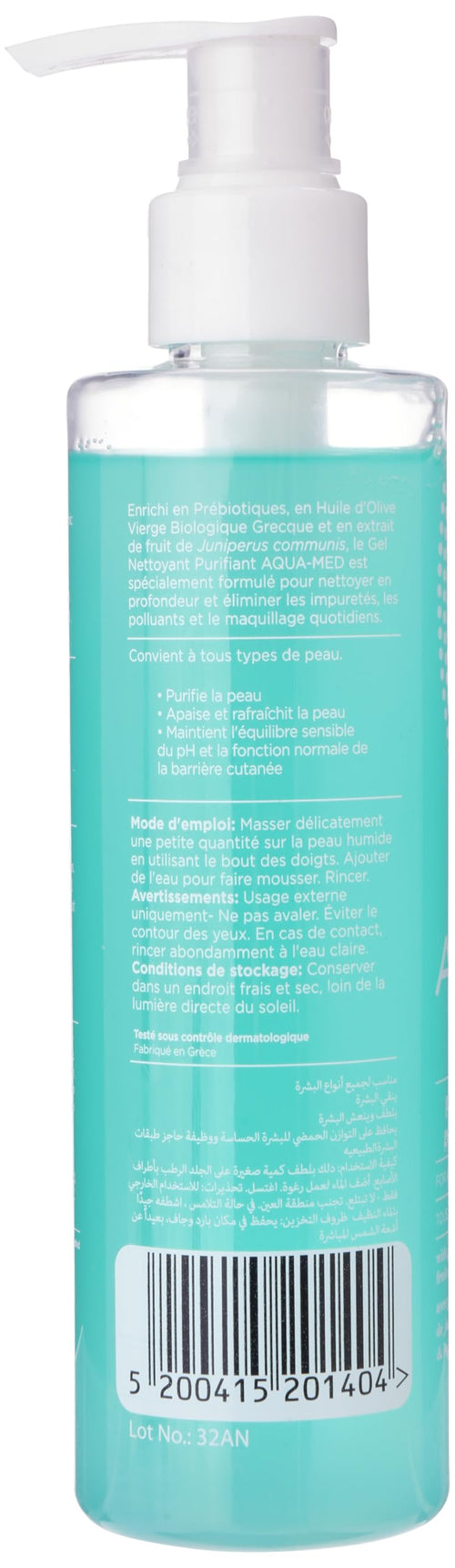 ANIVAGENE aqua-med purifying cleansing gel 200ml
