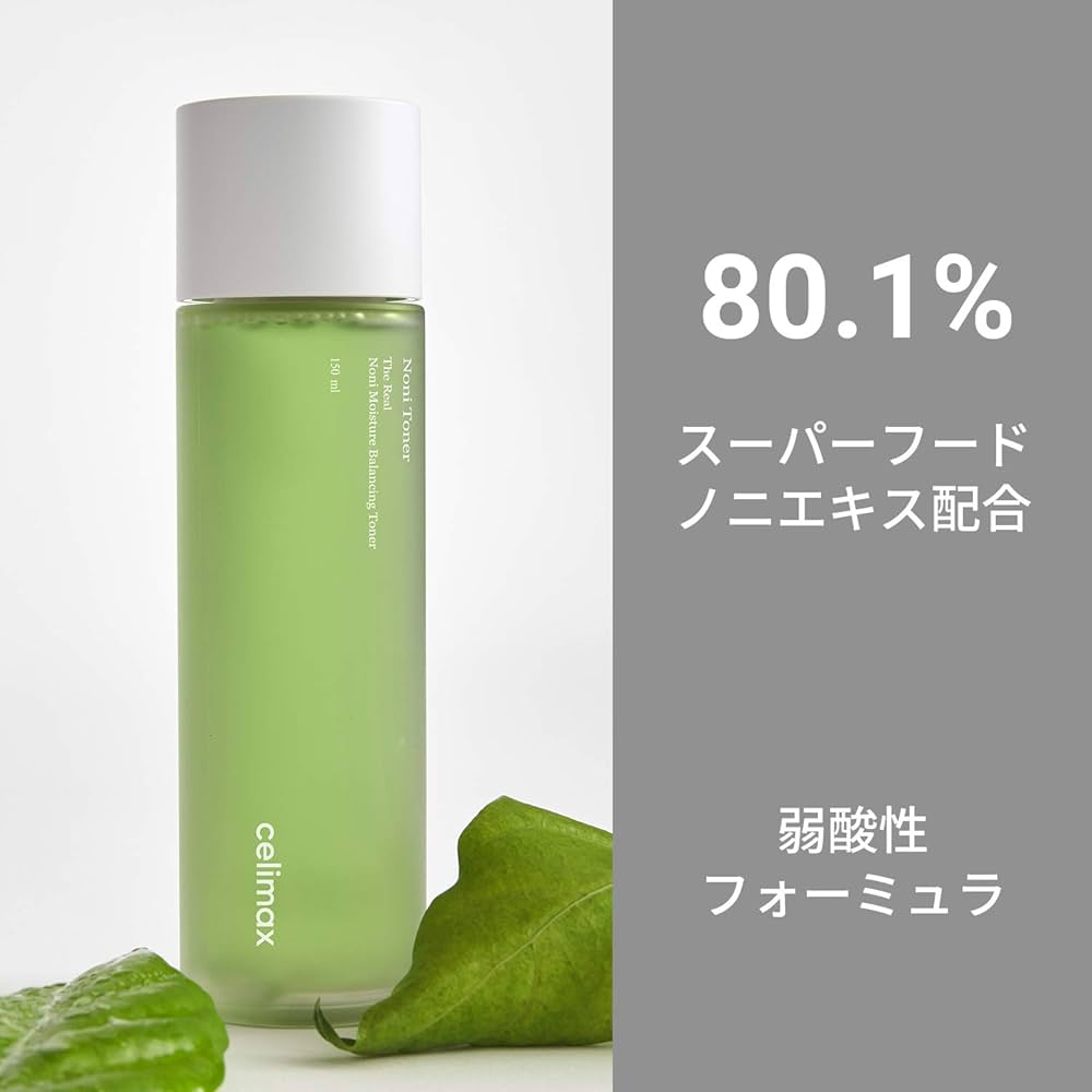 Celimax The Real Noni Acne Bubble Cleanser 155 ml