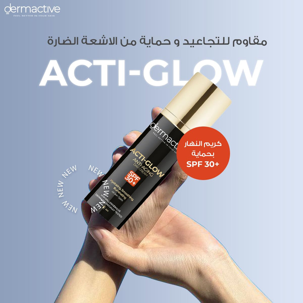 Dermactive Acti-Glow Anti-Aging Day Cream (SPF 30+) 50ml