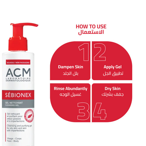 ACM Sébionex Cleansing Gel 200ml