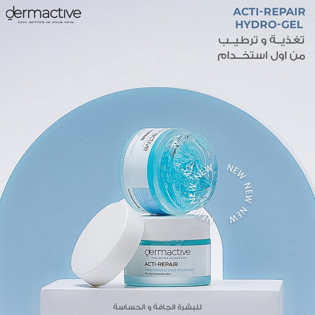 Dermactive Acti-Repair Moisturizing Face Hydro Gel 50ml
