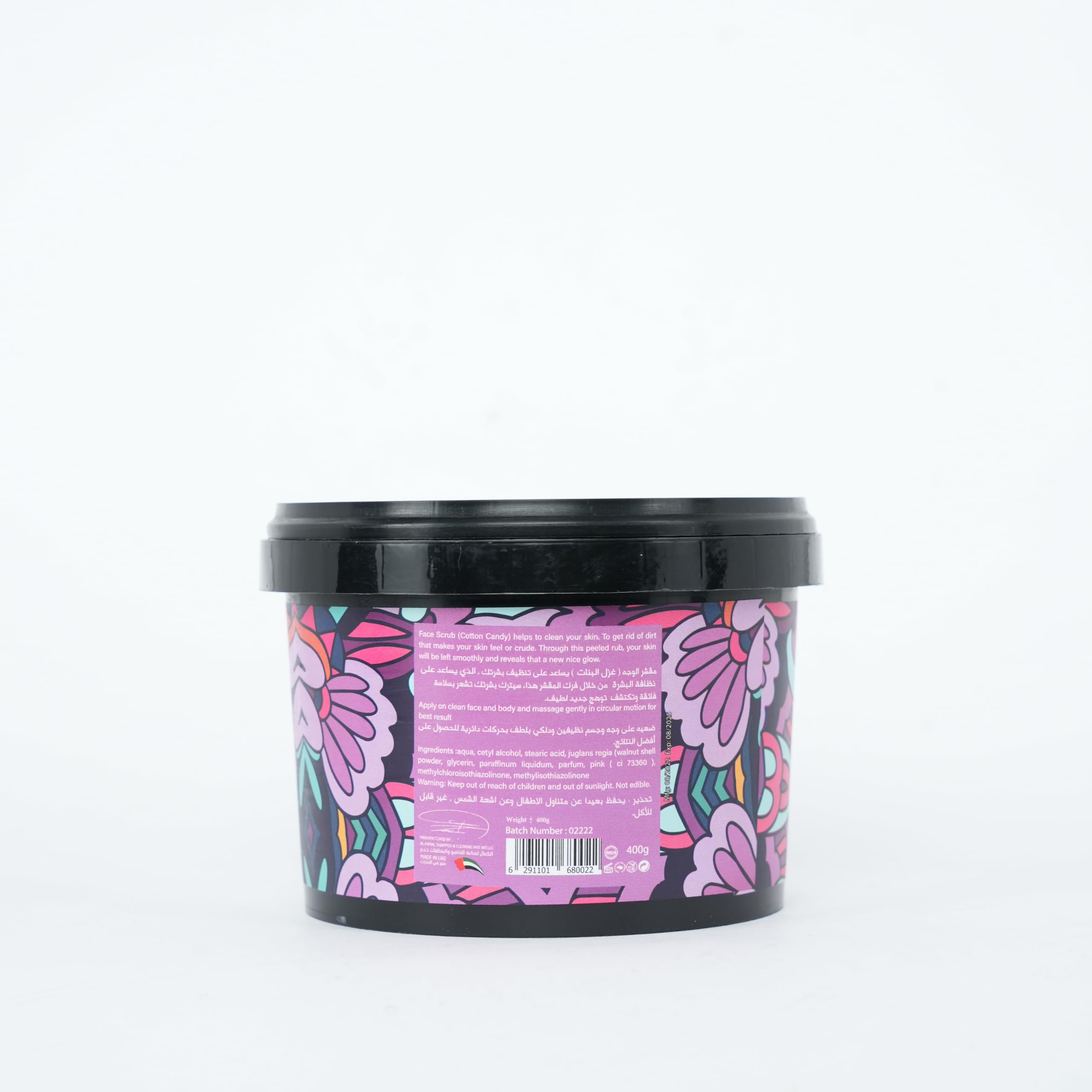 Jardin Flamingo Face & Body Scrub Cotton Candy 400ml