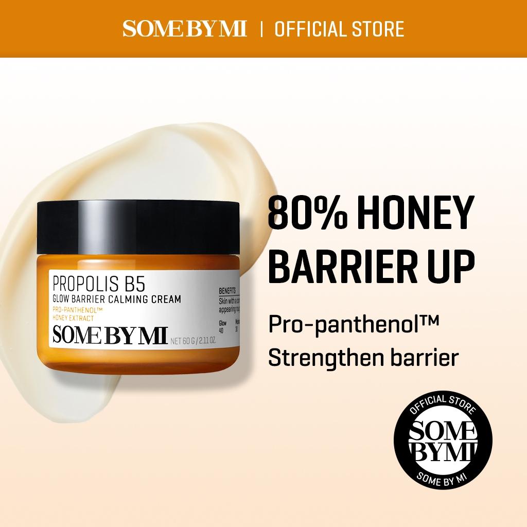 Some By Mi Propolis B5 Glow Barrier Calming Cream (60g)