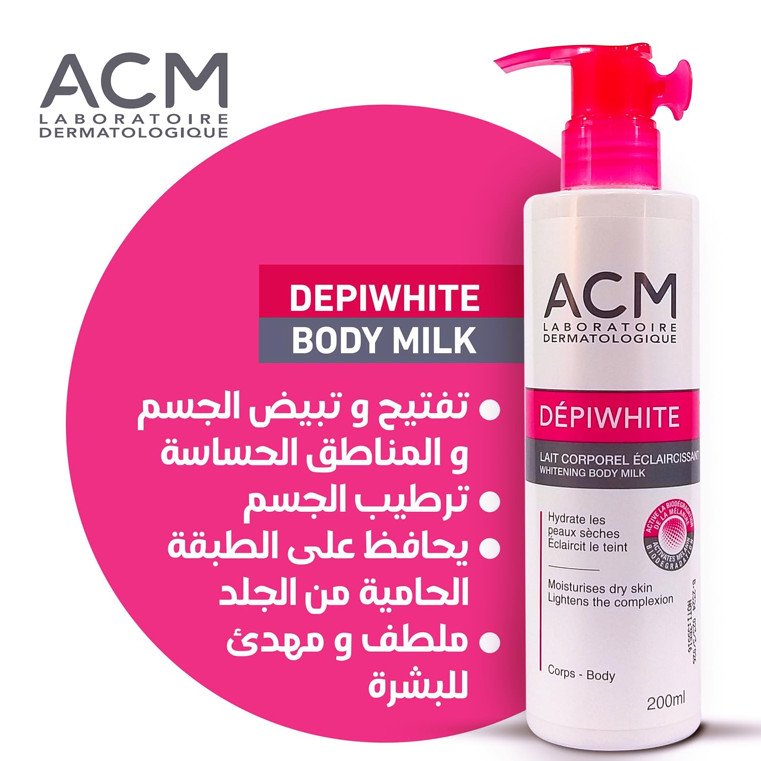ACM Dépiwhite Whitening Body Milk 200ml