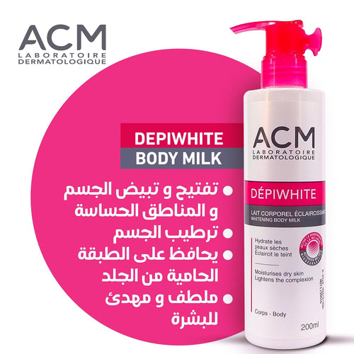 ACM Dépiwhite Whitening Body Milk 200ml