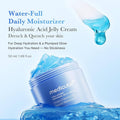 Medicube Hyaluronic Ceramide Jelly Cream (50 ml)