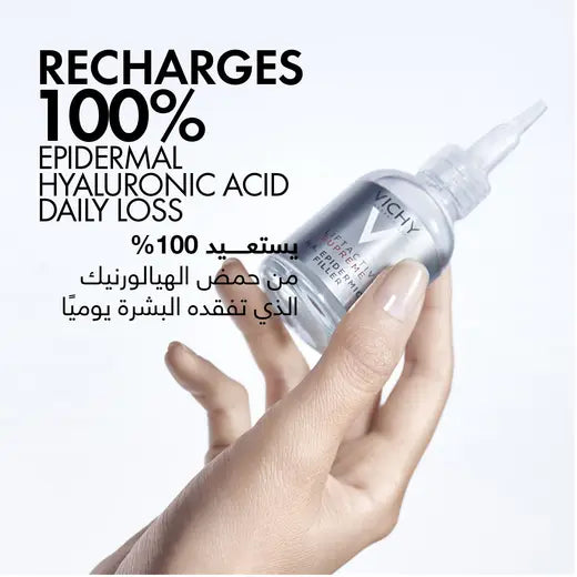 Vichy Liftactiv Supreme H.A. Epidermic Filler Serum 30ml
