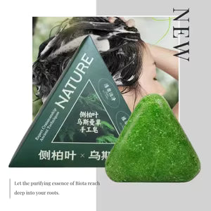 Seven Green Platycladus Orientalis & Usnea Shampoo Bar