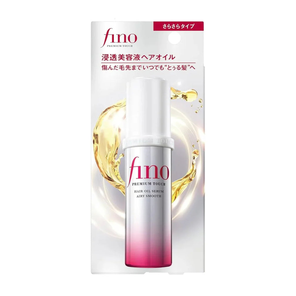 Shiseido Fino Premium Touch Hair Oil Serum (Airy Smooth)