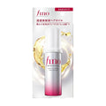 Shiseido Fino Premium Touch Hair Oil Serum (Airy Smooth)