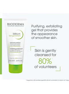 Bioderma Sébium Gel Gommant Exfoliating Purifying Gel