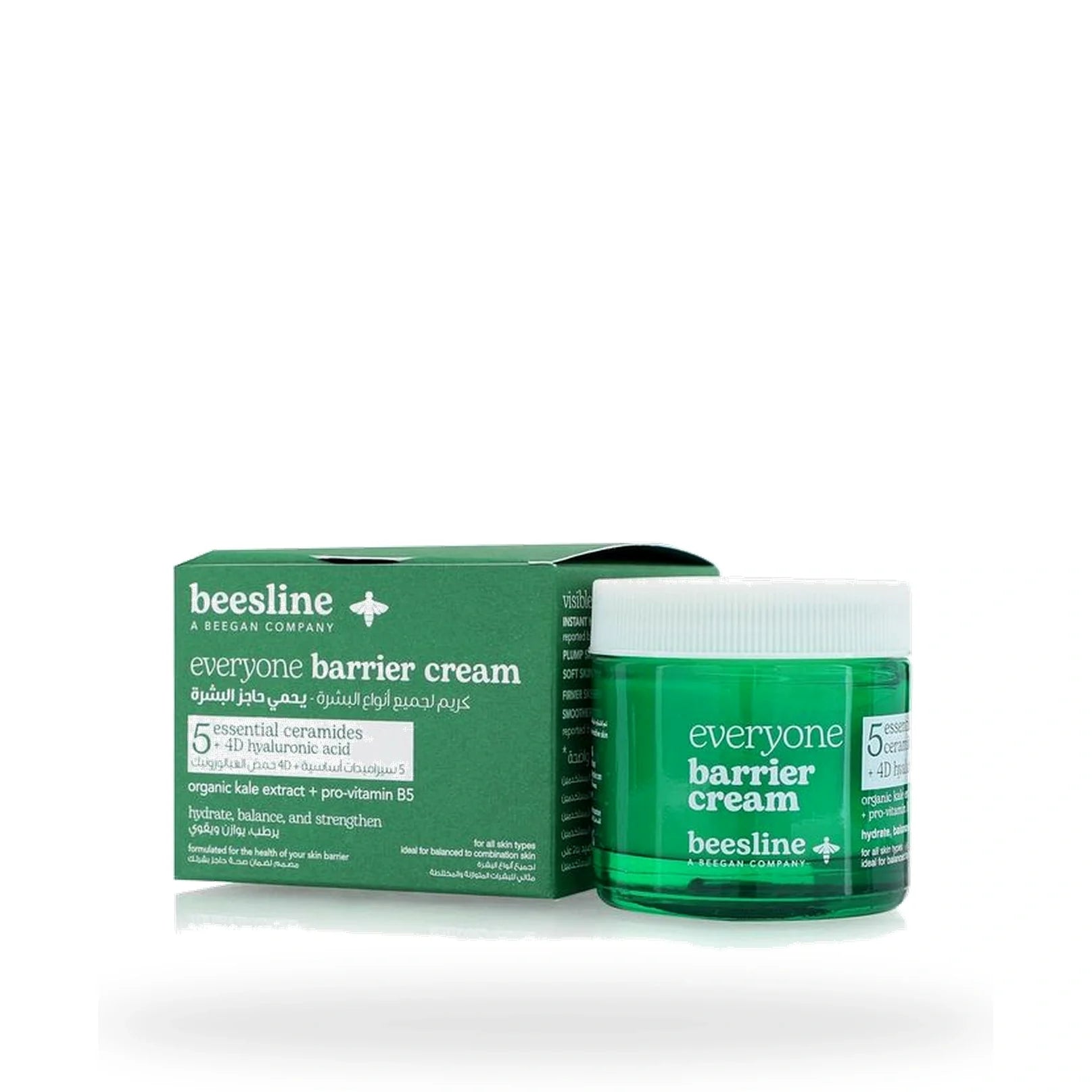 Beesline Everyone Barrier Cream 50ml