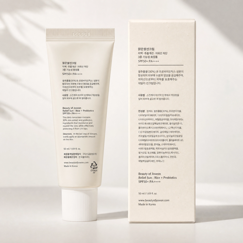 Beauty of Joseon Relief Sun : Rice + Probiotics SPF50+