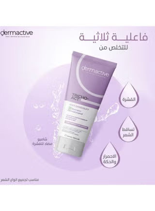 Dermactive Tricho-Act Anti-Hair Loss Shampoo (200 ml)