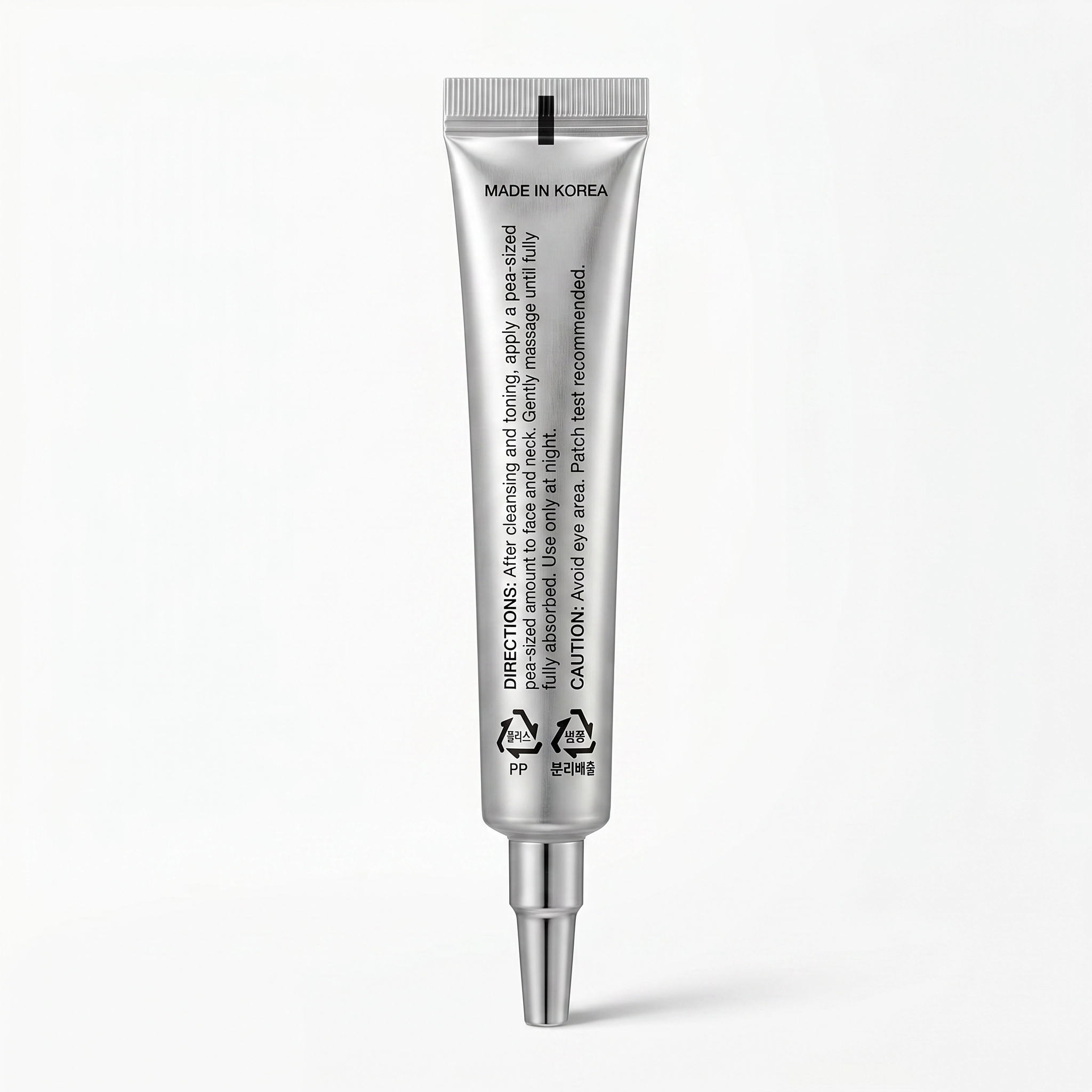 celimax Retinal Shot Tightening Booster