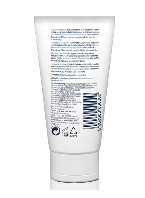 CeraVe Facial Moisturising Lotion (PM) 52ml