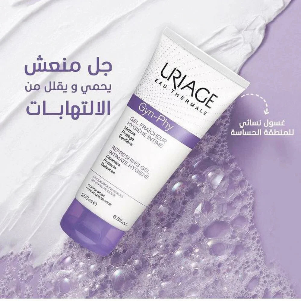 Uriage Gyn-Phy Intimate Hygiene Refreshing Gel (200ml)