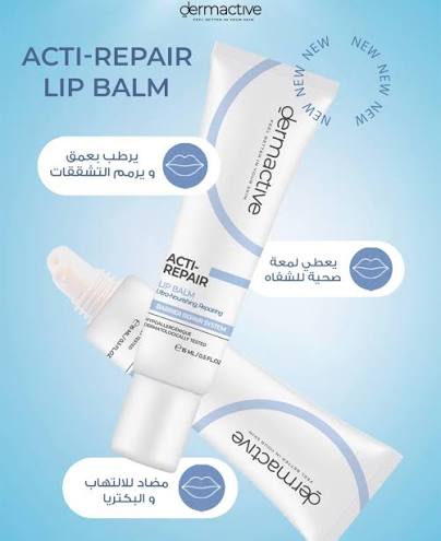Dermactive Acti-Repair Lip Balm (15 ml)