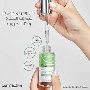 Dermactive Acti-Clear Correcting Serum (30 ml)