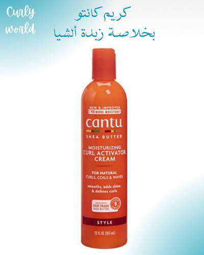 Cantu Shea Butter for Natural Hair Comeback Curl Next Day Curl Revitalizer 355ml