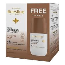 (Beesline Whitening Roll-On Deodorant-Arabian Oud Promo Pack 1+1 free) 50ml