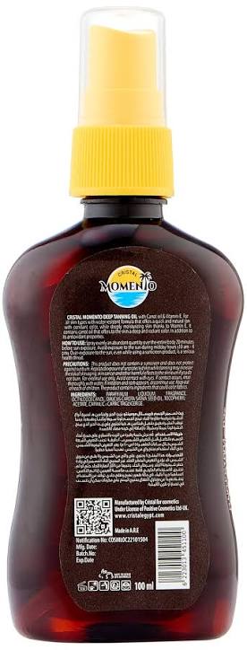 CRISTAL MOMENTO Protective Tanning Oil SPF 8 With Carrot Oil & Vitamin E 250ml