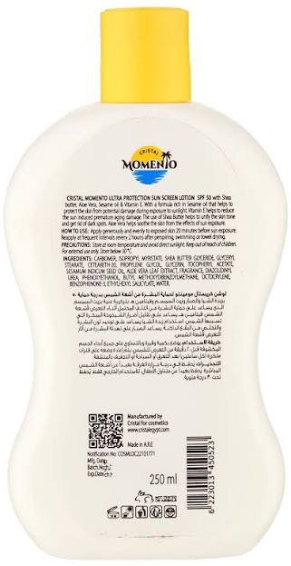 CRISTAL MOMENTO Ultra Protection Sunscreen Lotion SPF 50 250ml
