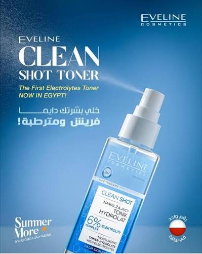 Eveline Cosmetics Face Therapy Professional - Clean Shot Moisturizing Toner-Hydrolate with Electrolytes 2in1  150ml
