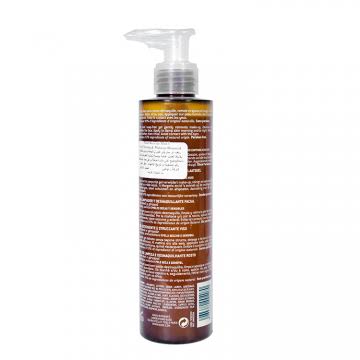NUXE Rêve de Miel Face Cleansing and Make-up Removing Gel 200ml