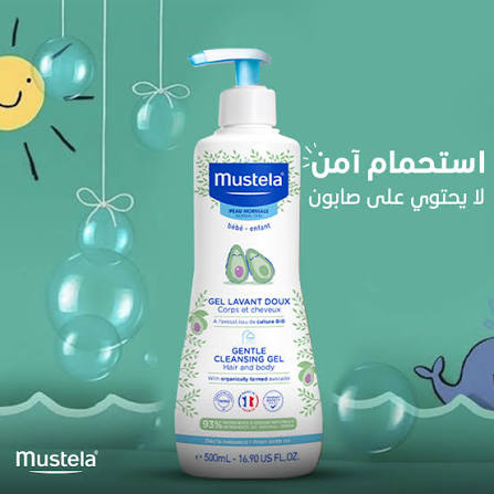 Mustela Gentle Cleansing Gel - Hair and body (baby - enfant) 500ml
