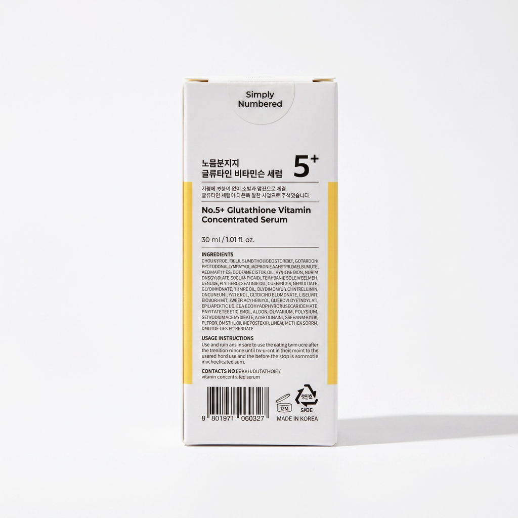 numbuzin No.5+ Glutathione Vitamin Concentrated Serum