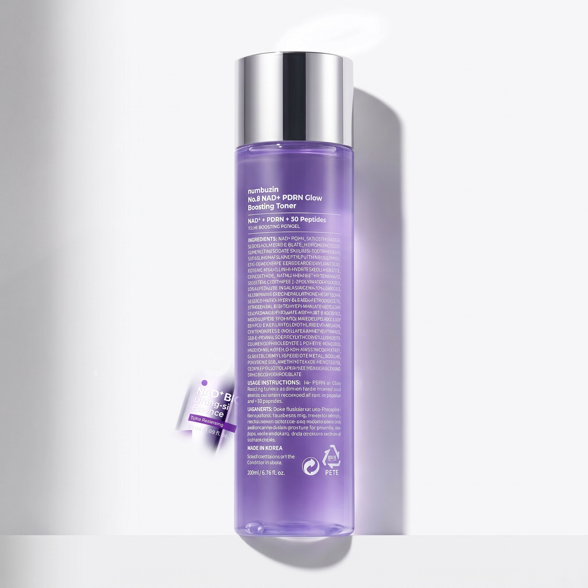 numbuzin No.5 Glutathione TXA Advanced Dark Spot Ampoule Concentrate