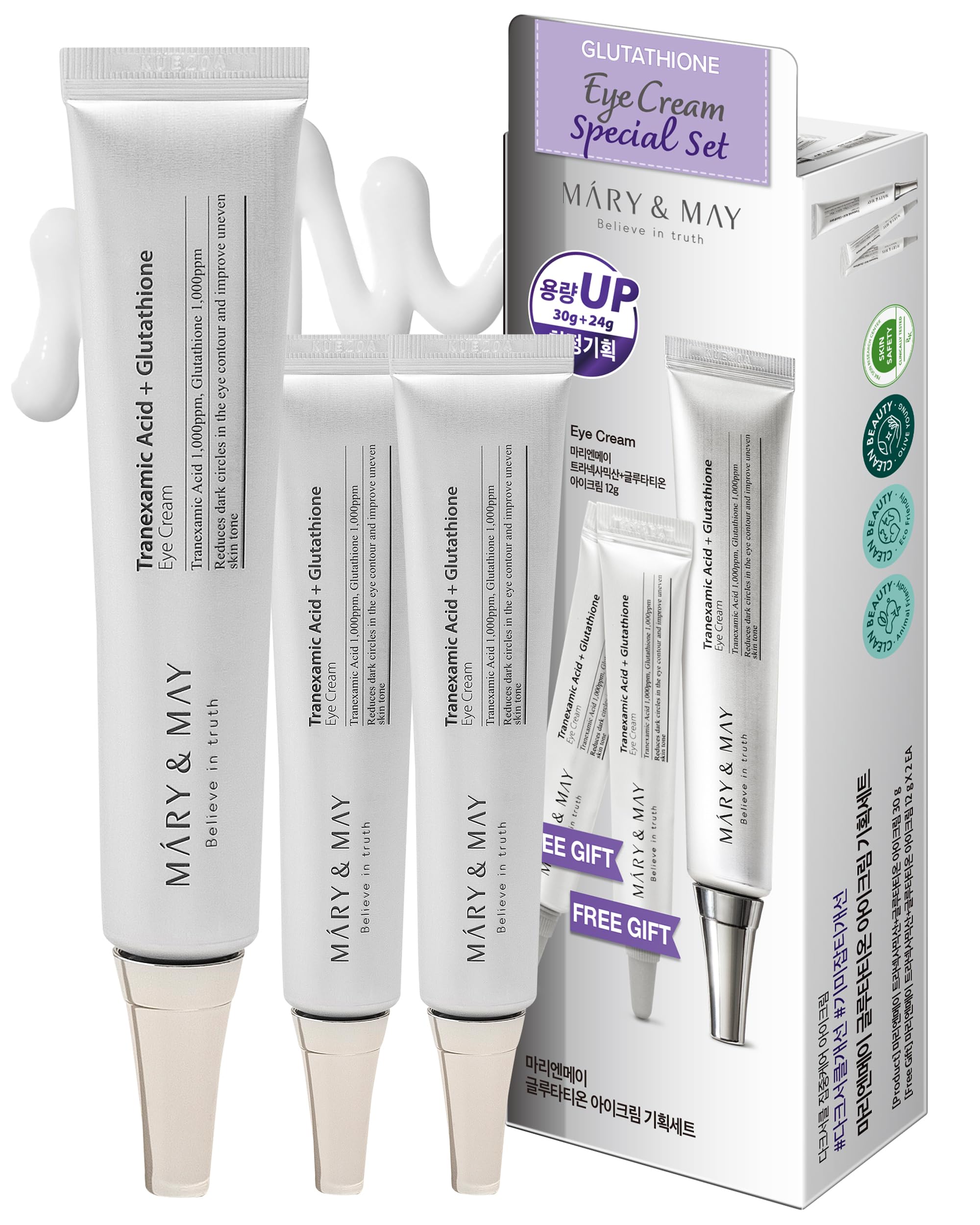 AXIS-Y TXA 2.5% Intensive Brightening Cream