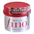 fino Premium Touch Hair Mask / Treatment