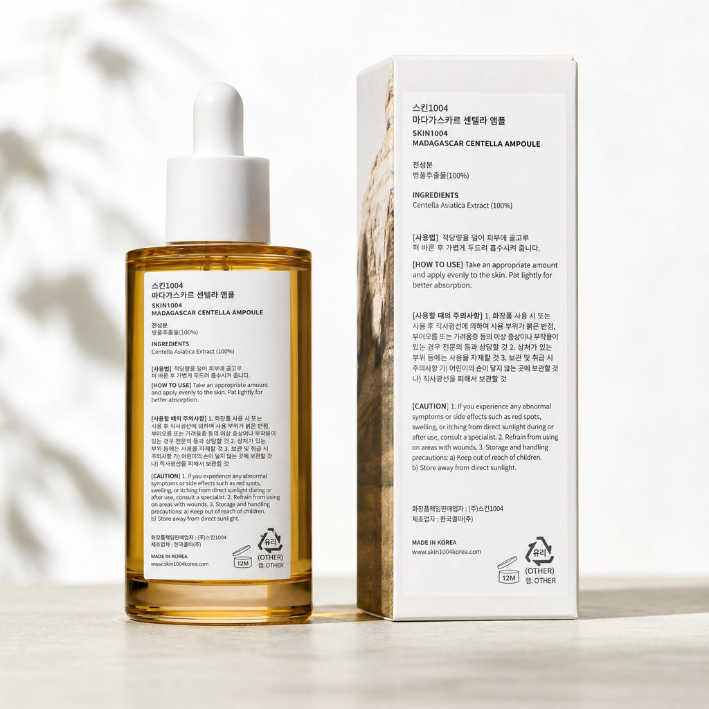 SKIN1004 Madagascar Centella Ampoule
